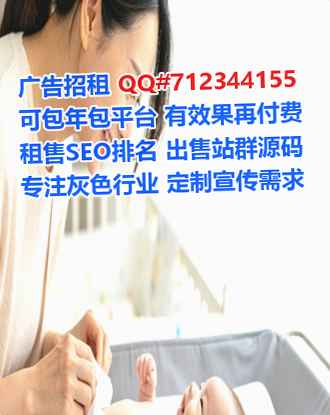 渝北供卵五金制品有限公司